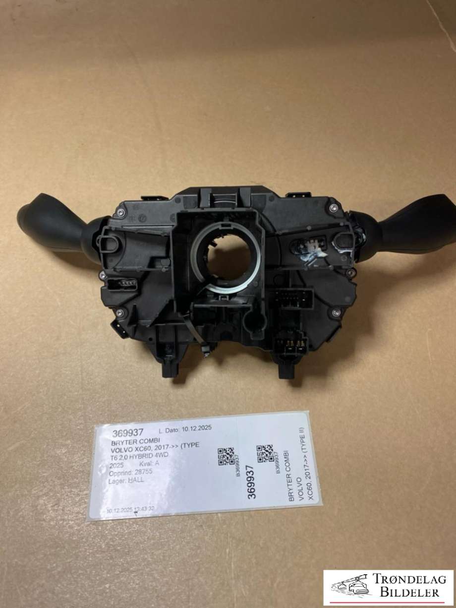Bryter combi til Volvo XC60 2017-->> (Type II)  (32350922|)
