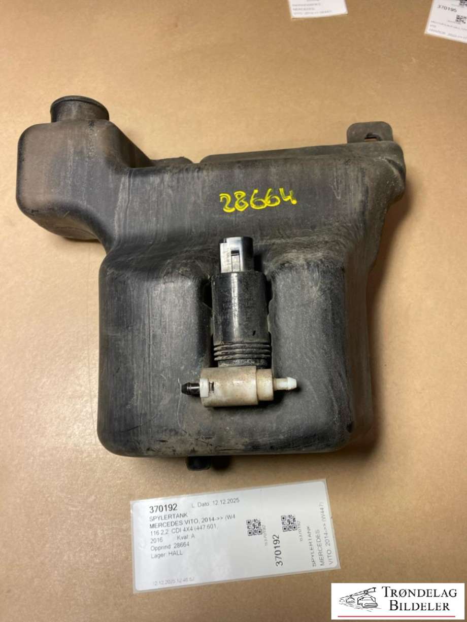 Spylertank til Mercedes Vito, 2014-->> (W447) (W447) (A4478690120)