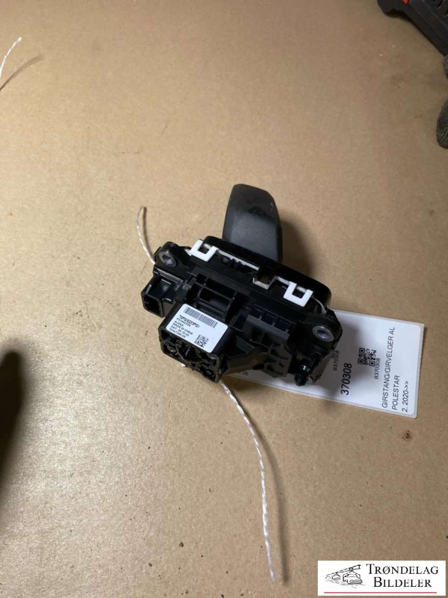 Girstang/girvelger automat til Polestar 2 2020-->> (32335819|)