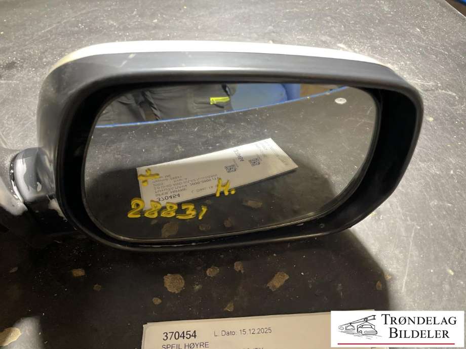 Speil høyre til Toyota RAV4 2000-2006 (Type II) (8791042590|)