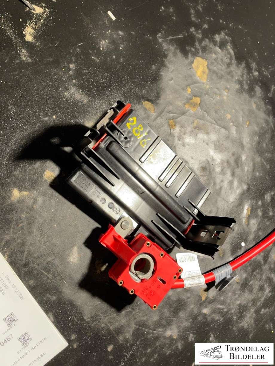 Styreenhet batteri til BMW X1 2009-2015 (E84) (E84) (V4 6942912-08|61 14 6 971 370|)