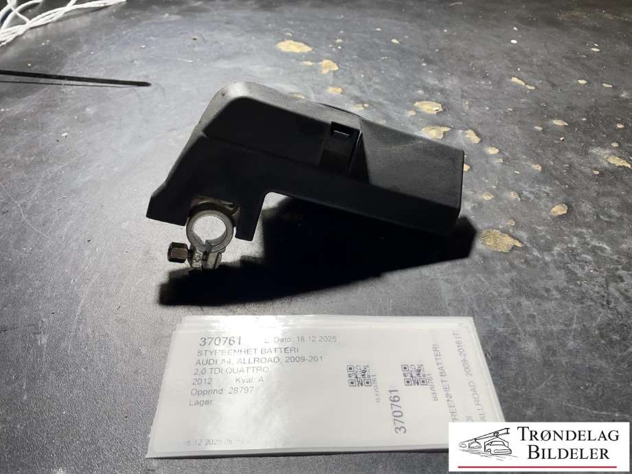 Styreenhet batteri til Audi A4, Allroad, 2009-2016 (Type I) (B8) (B8) (8J0 915 459)