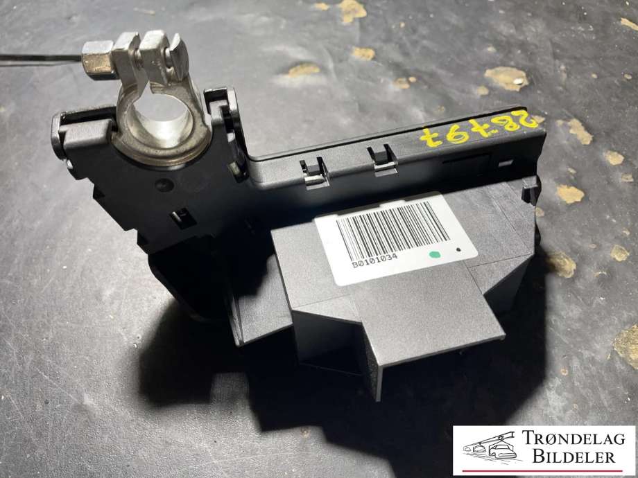Styreenhet batteri til Audi A4, Allroad 2009-2016 (Type I) (B8) (B8) (8J0 915 459|)