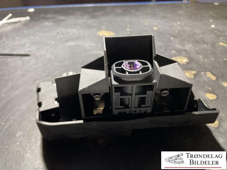 Styreenhet batteri til Audi A4, Allroad 2009-2016 (Type I) (B8) (B8) (8J0 915 459|)