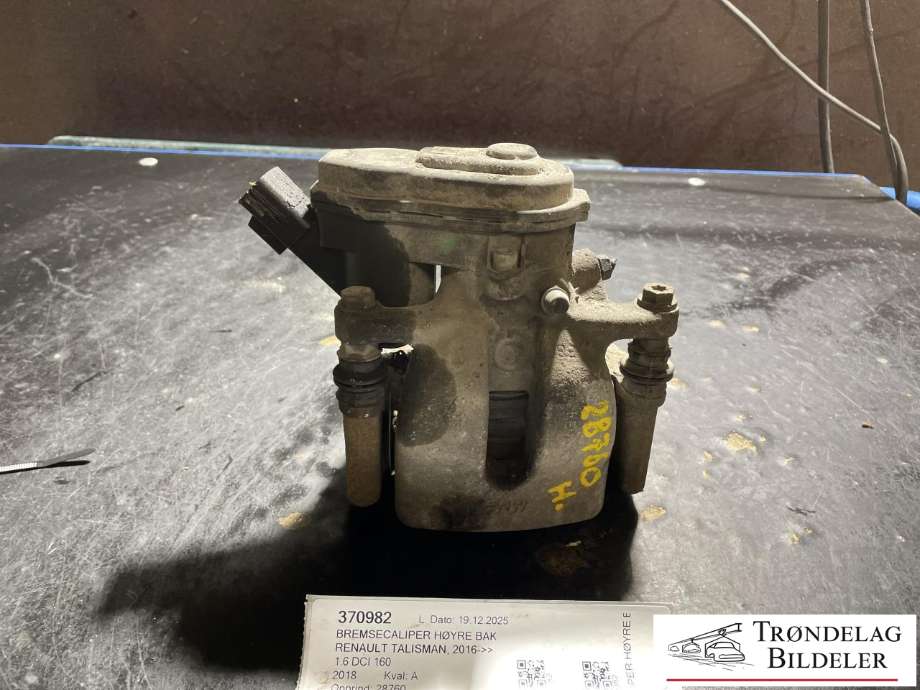 Bremsecaliper høyre bak til Renault Talisman 2016-->>  (440019919R|4400110344R|)