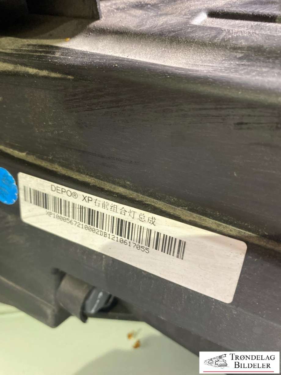 Frontlykt høyre full-LED til XPeng G3 2021-->> (N/A|)