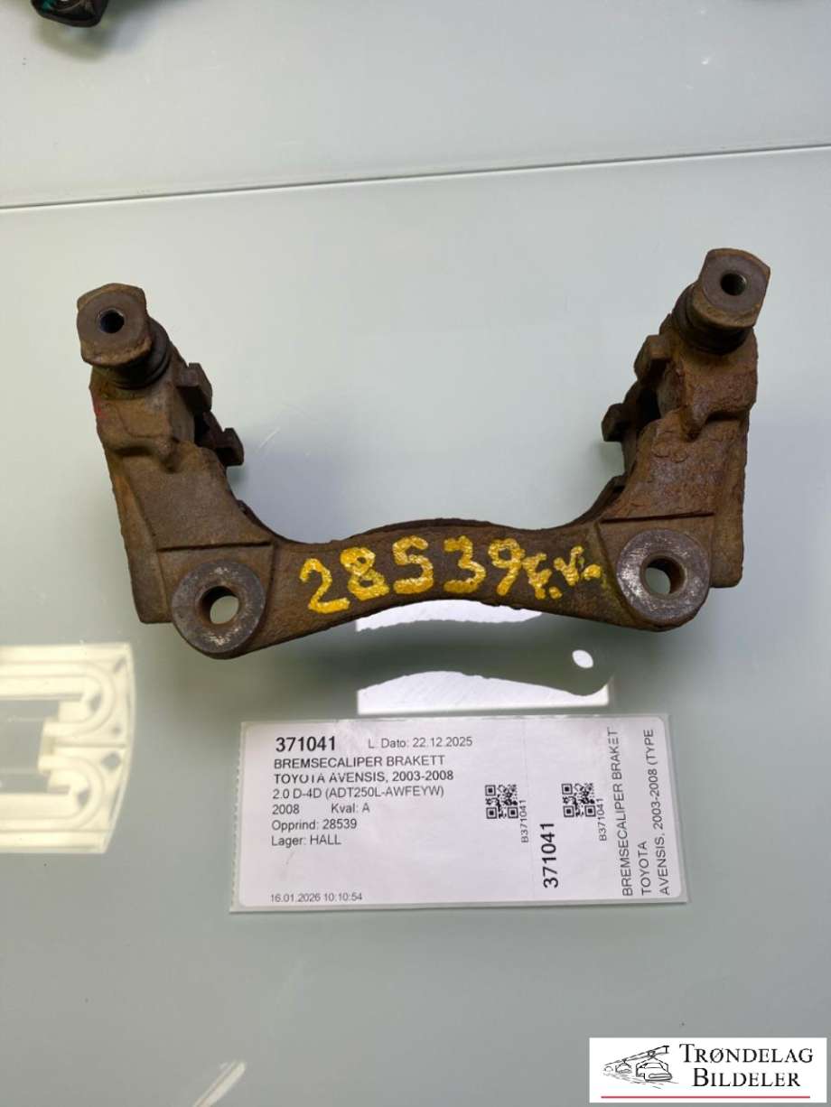 Bremsecaliper brakett til Toyota Avensis, 2003-2008 (Type II) (4772205030)