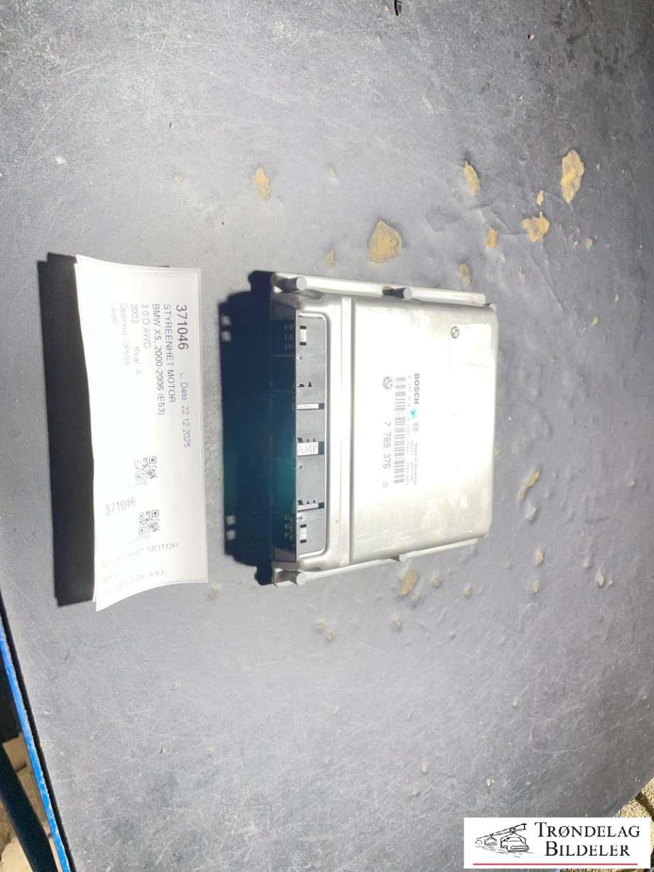 Styreenhet motor til BMW X5, 2000-2006 (E53) (E53) (7789376)