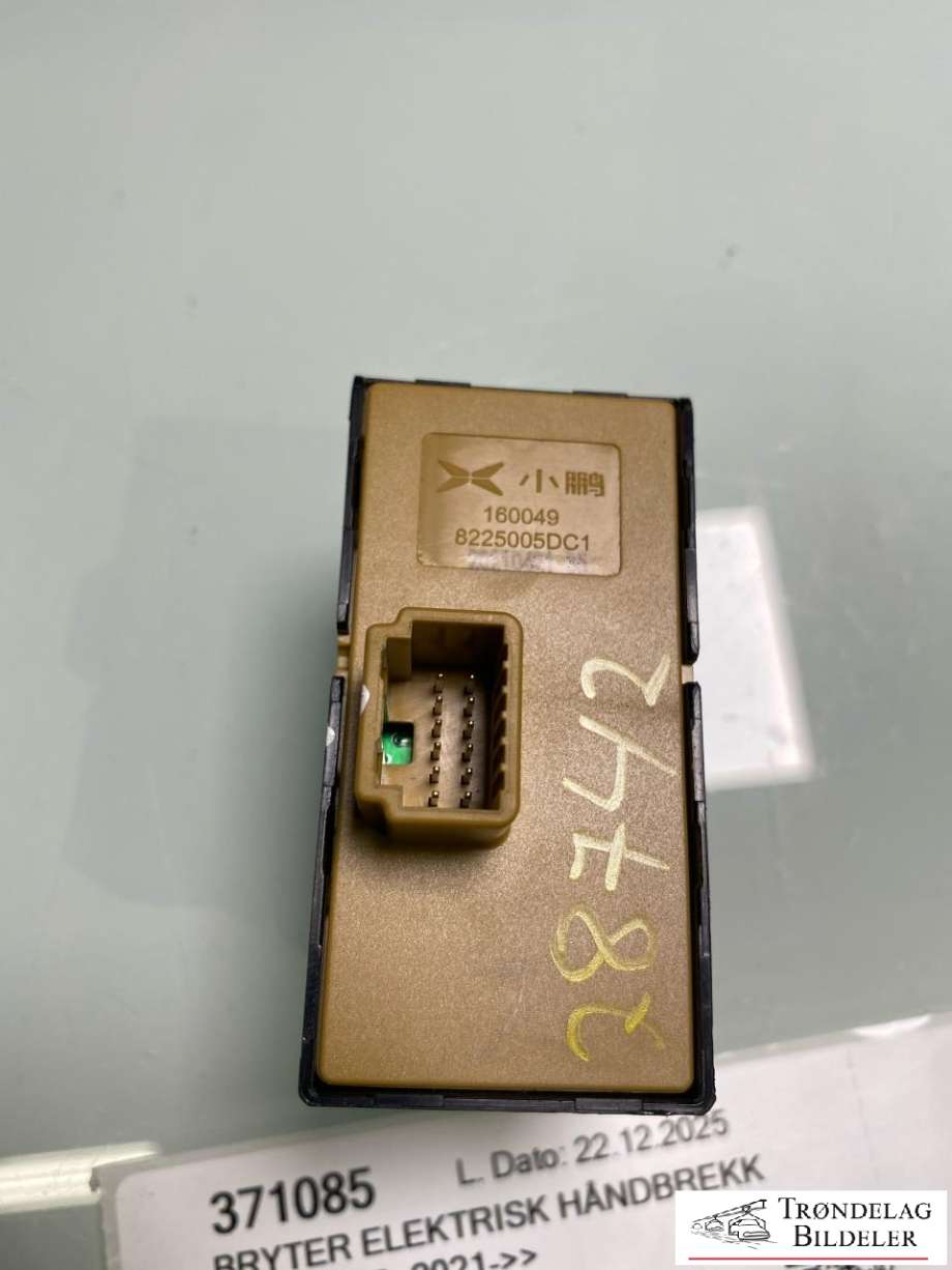 Bryter elektrisk håndbrekk/parkbrems til XPeng G3 2021-->>  (8225005DC1|)