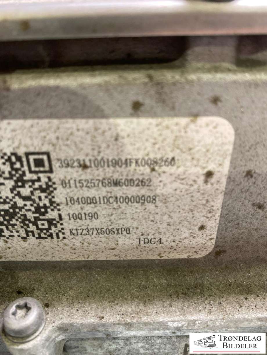 Inverter elbil til XPeng G3 2021-->>  (N/A|)