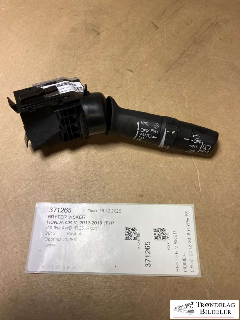 Bryter visker til Honda CR-V, 2012-2018 (Type IV)  (35256-TV0-H21)