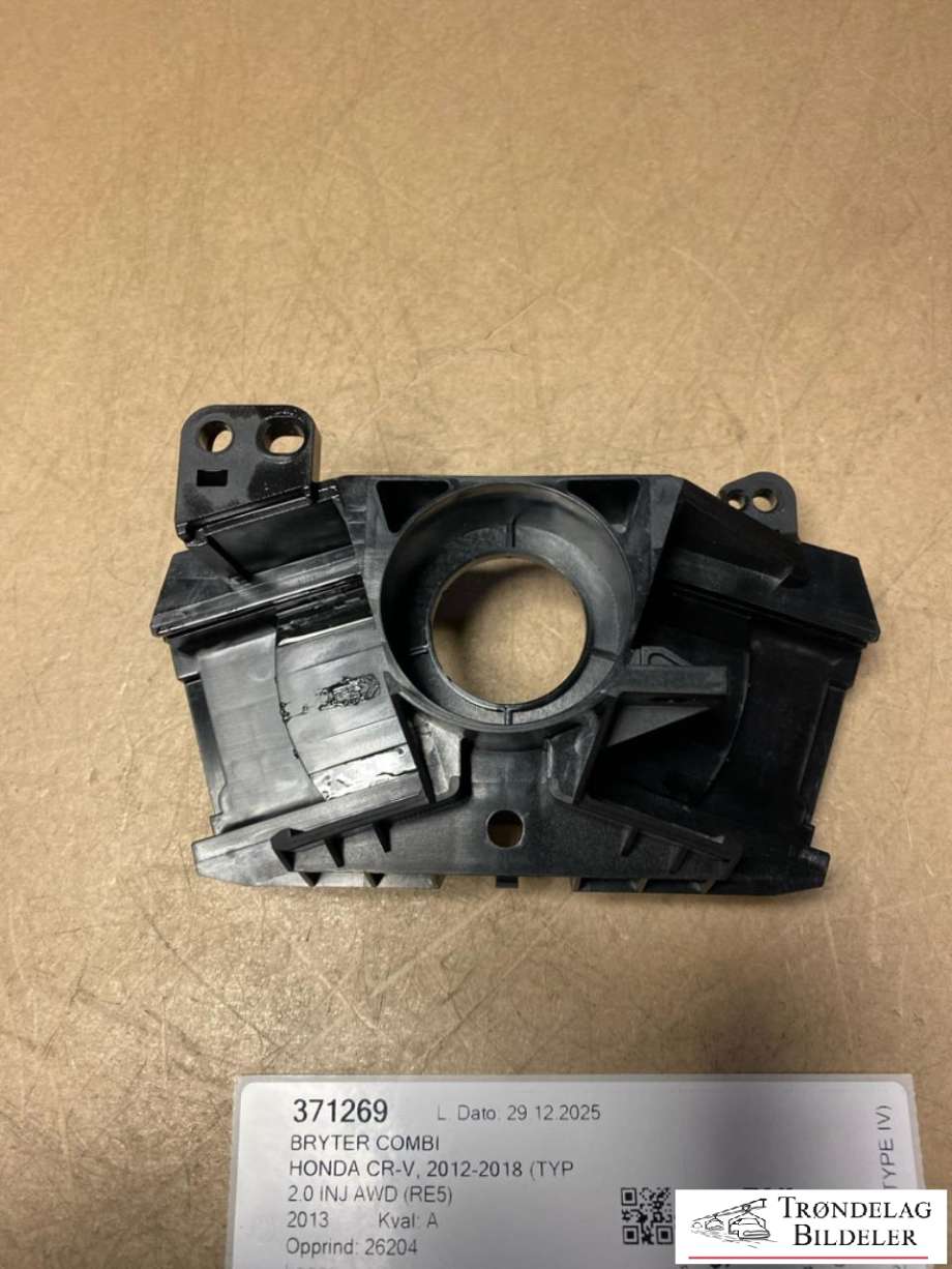 Bryter combi til Honda CR-V 2012-2018 (Type IV)  (35251-TV0-B01|)