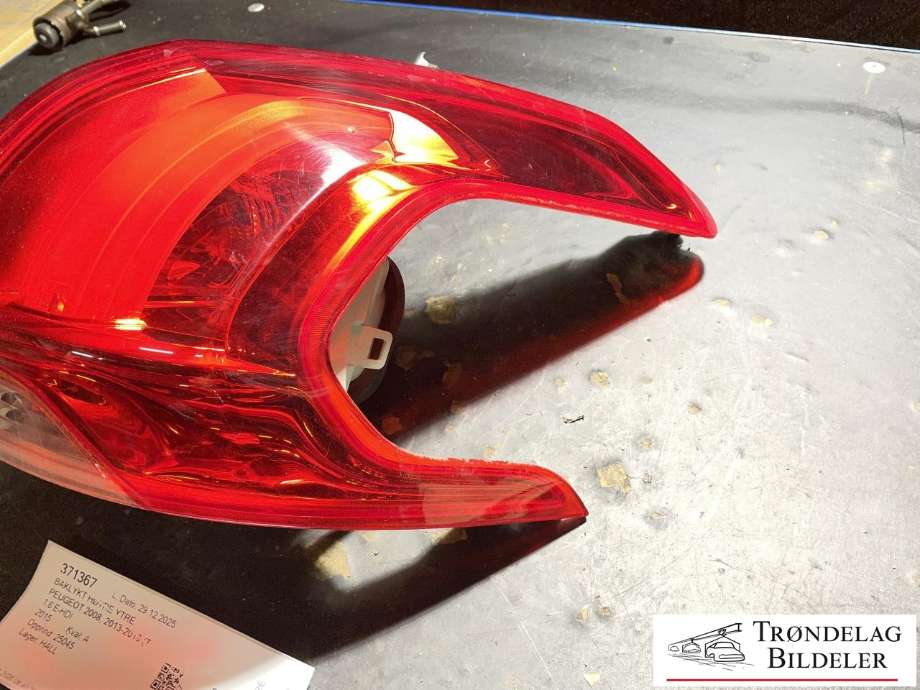 Baklykt høyre ytre til Peugeot 2008 2013-2019 (Type I)  (9678074380|)