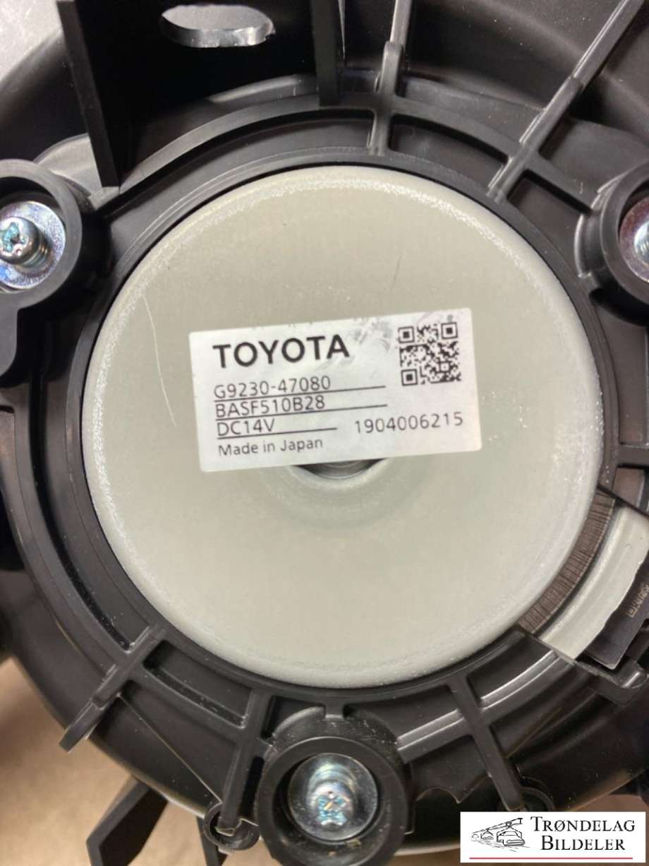 Varmeapparat motor til Toyota Prius 2016-2023 (Type IV) (combi) (combi) (G923047080|)