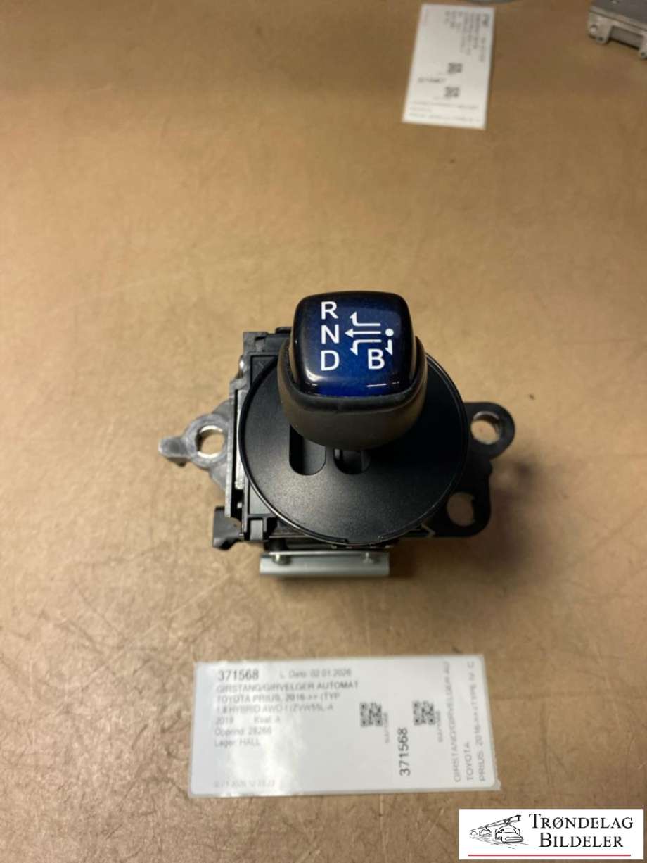 Girstang/girvelger automat til Toyota Prius, 2016-2023 (Type IV) (combi) (combi) (3355047090)