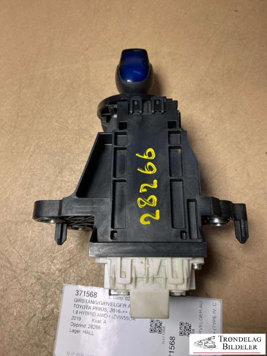 Girstang/girvelger automat til Toyota Prius 2016-2023 (Type IV) (combi) (combi) (3355047090|75g203lhd|)