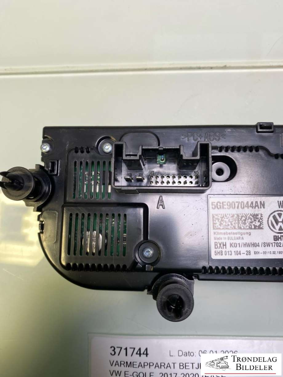 Varmeapparat betjening til VW e-Golf 2017-2020 (Fase 2) (5GE907044ANWZU|5GE907044AN|)