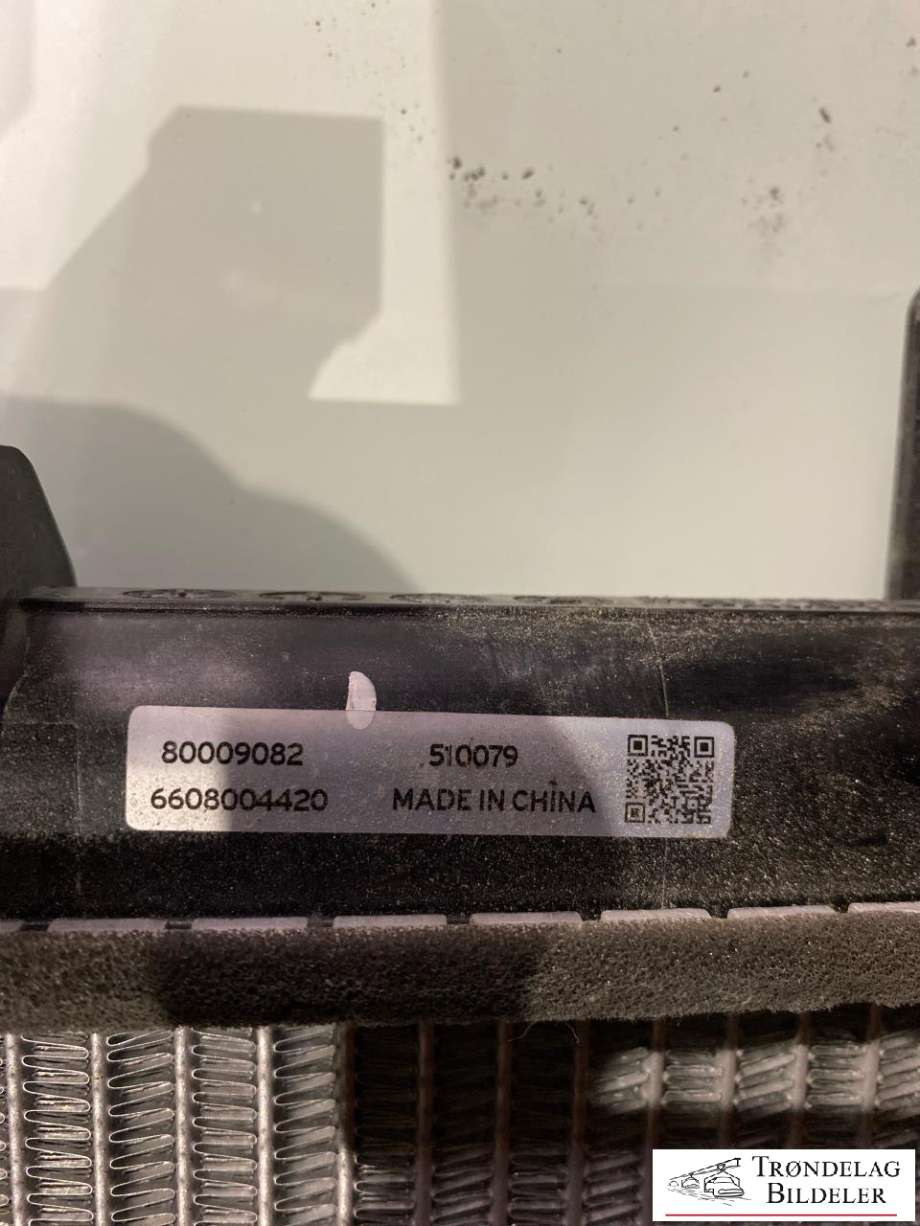 Radiator inverter til Polestar 4 2023-->> (80009111|)