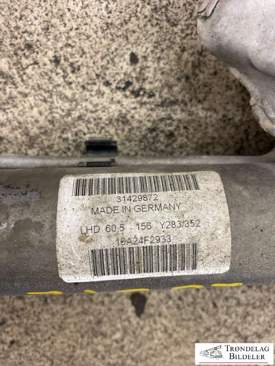 Tannstang til Volvo V60/V60 CC 2013-2018 (Type I, Fase 2) (36001311|)