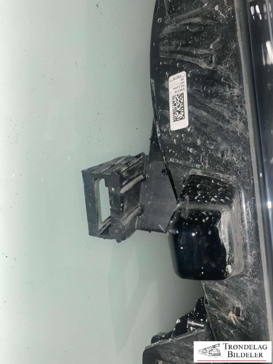 Frontlykt høyre full-LED til VW ID.4 2020-->> (11B 941 078 G|)