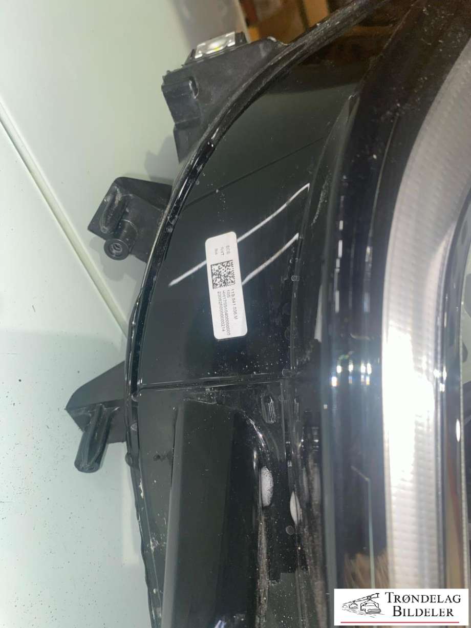 Frontlykt høyre full-LED til VW ID.4 2020-->> (11B 941 078 G|)