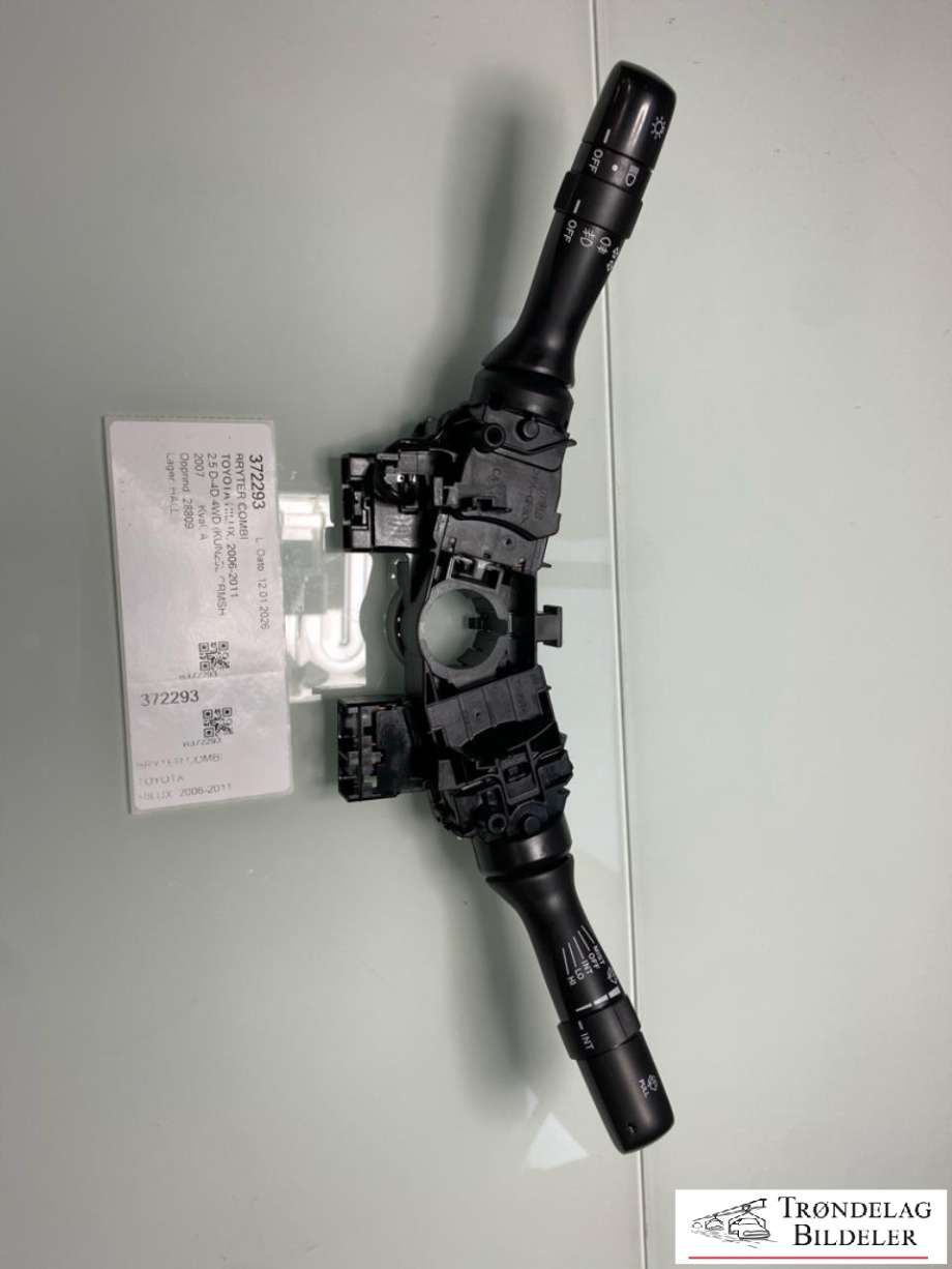 Bryter combi til Toyota Hilux, 2006-2011 (8414052170)