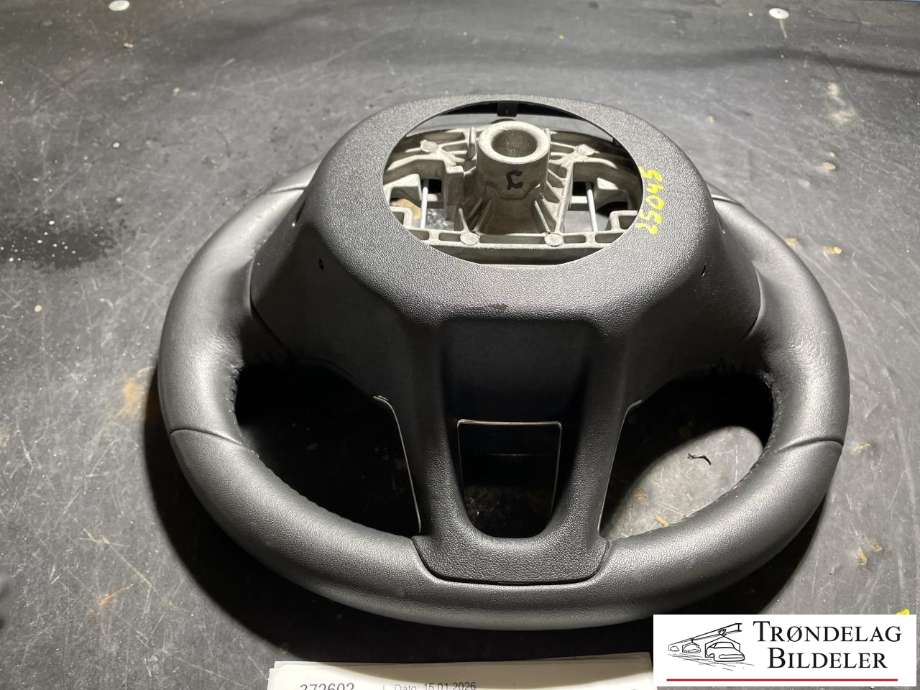 Ratt til Peugeot 2008 2013-2019 (Type I)  (96739515ZD|)