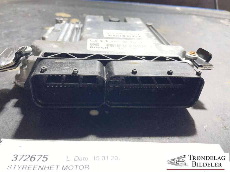 Styreenhet motor til Audi A4 2004-2008 (Type III) (B7) (B7) (03G906016KP|03G906016LQ|03G997058LX|03G997057RX|281013292)