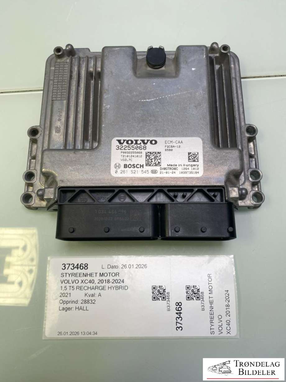 Styreenhet motor til Volvo XC40, 2018-2024  (32255068)