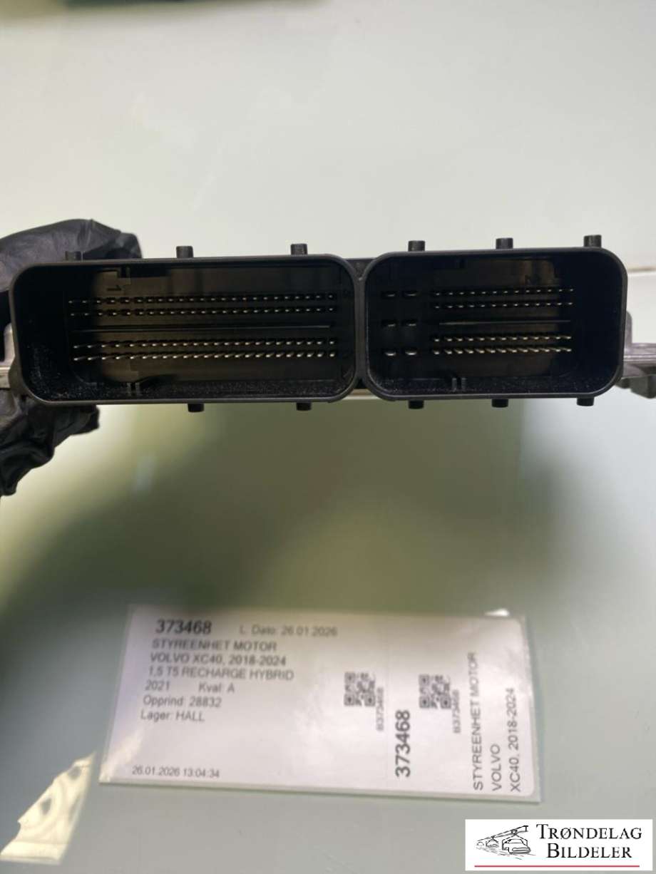 Styreenhet motor til Volvo XC40 2018-2024  (32255068|)