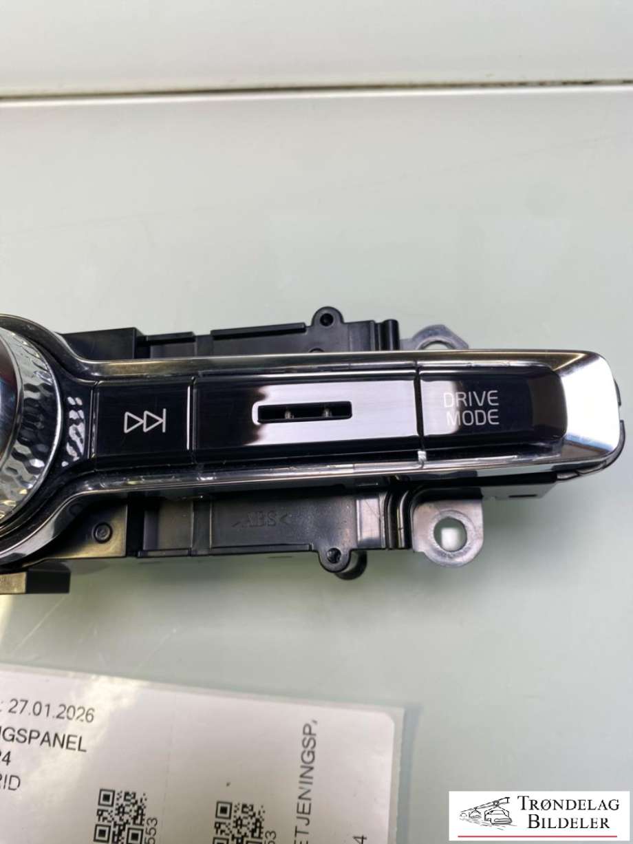 Bilstereo betjeningspanel til Volvo XC40 2018-2024  (31456672|)