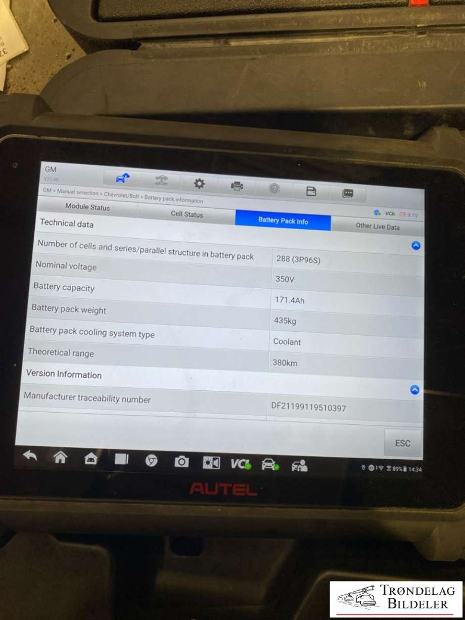 Batteripakke elbil til Opel Ampera-e 2017-->> (Type II) (24049091|)