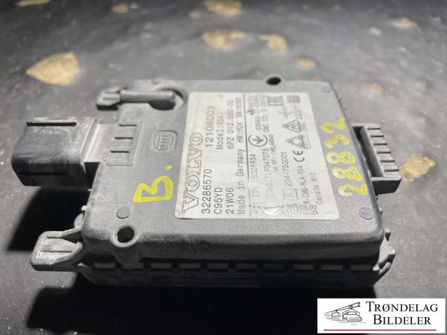 Sensor blindsone til Volvo XC40 2018-2024  (32286570|)