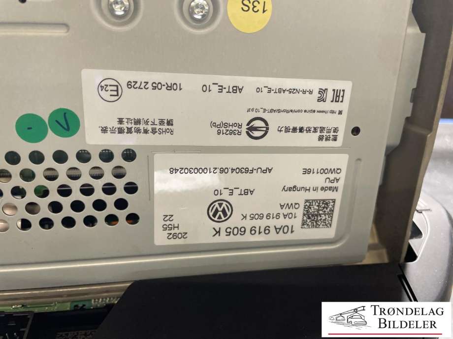 Bilstereo navigasjon skjerm til VW ID.4 2020-->>  (10B 919 605|)