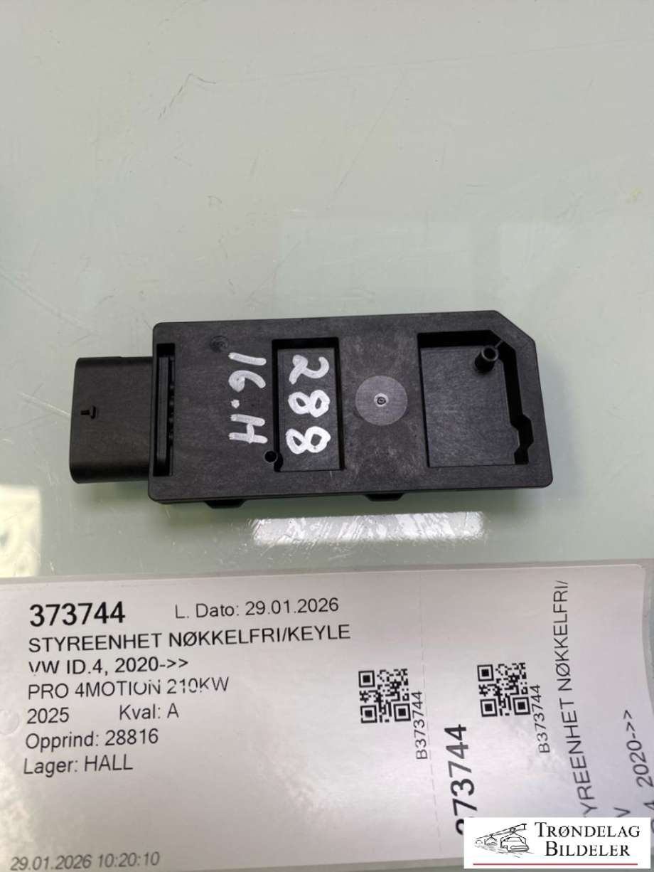 Styreenhet nøkkelfri/keyless til VW ID.4 2020-->>  (5WA962133G|)