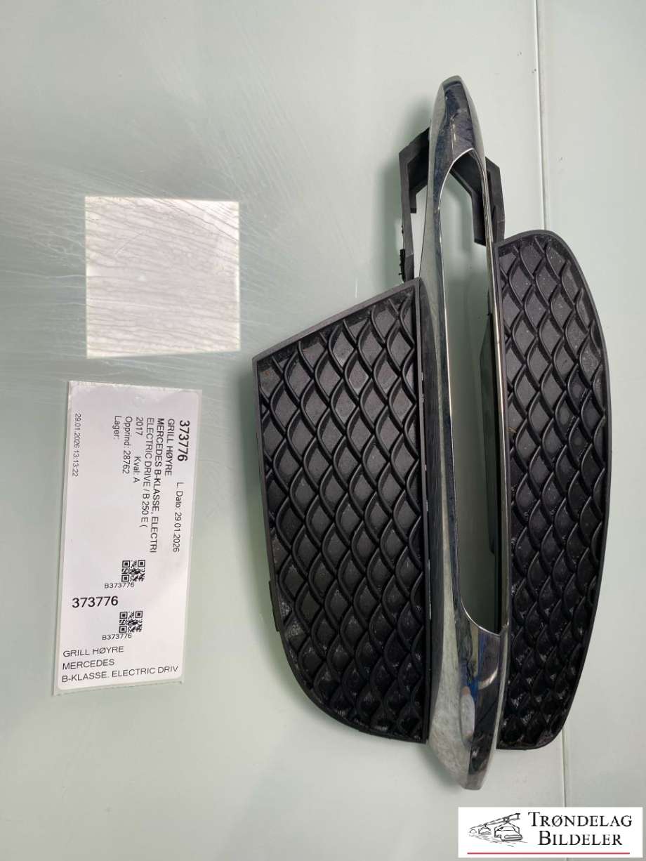 Grill høyre til Mercedes B-Klasse, electric drive 2014-2018 (W242) (W242) (A 242 885 08 22|A 242 885 02 74|)