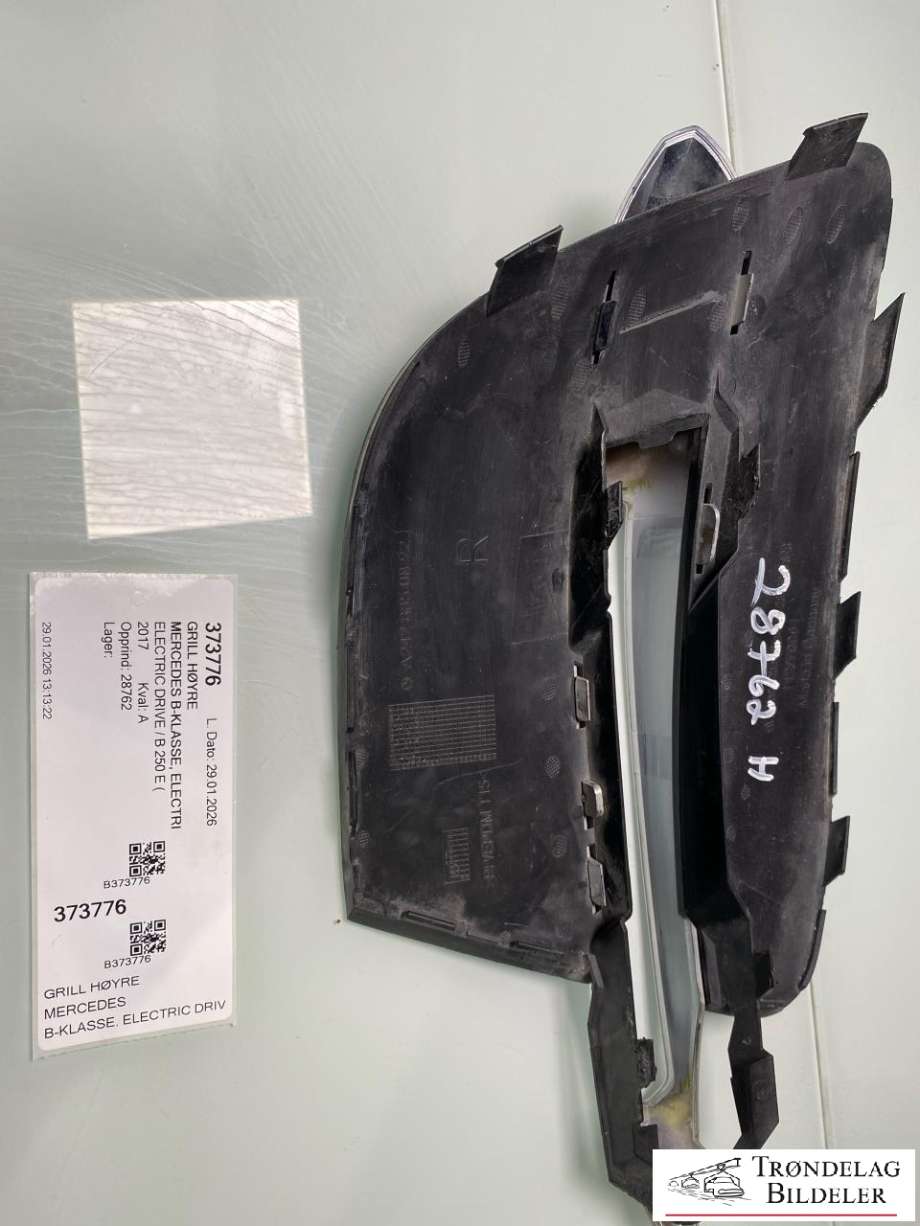 Grill høyre til Mercedes B-Klasse, electric drive 2014-2018 (W242) (W242) (A 242 885 08 22|A 242 885 02 74|)