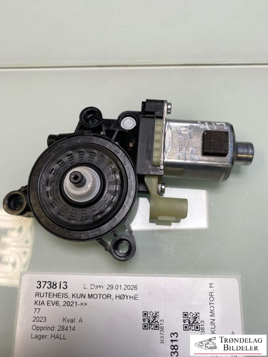 Ruteheis, kun motor, høyre bak til Kia EV6 2021-->> (83460CV000|)