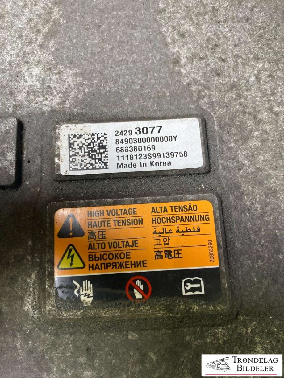 Inverter elbil til Opel Ampera-e 2017-->> (Type II) (24285374|24043524|24289468|24297233|24299821)