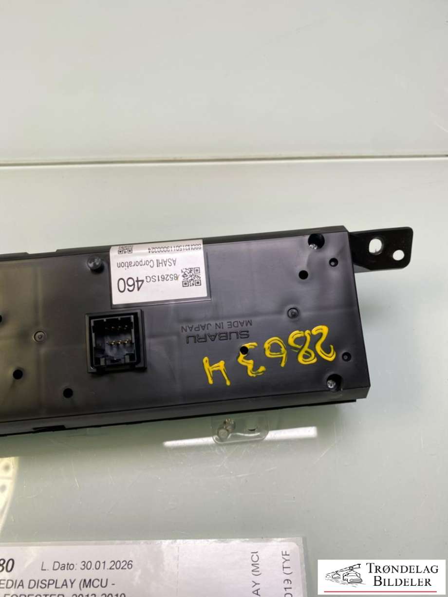 Multimedia display (MCU - Media Controller Unit) til Subaru Forester 2013-2019 (Type IV) (85261SG460|)