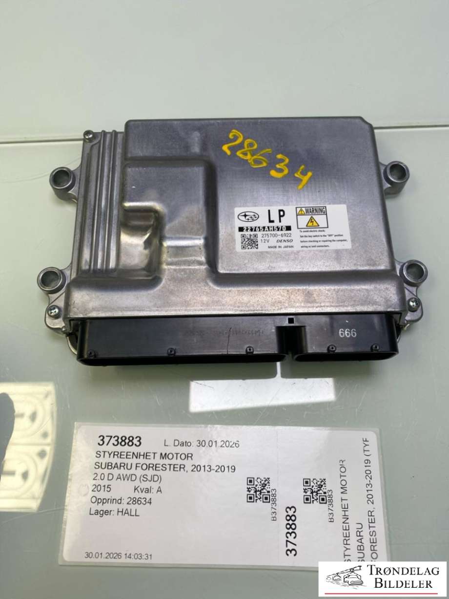 Styreenhet motor til Subaru Forester, 2013-2019 (Type IV)  (22765AH570)