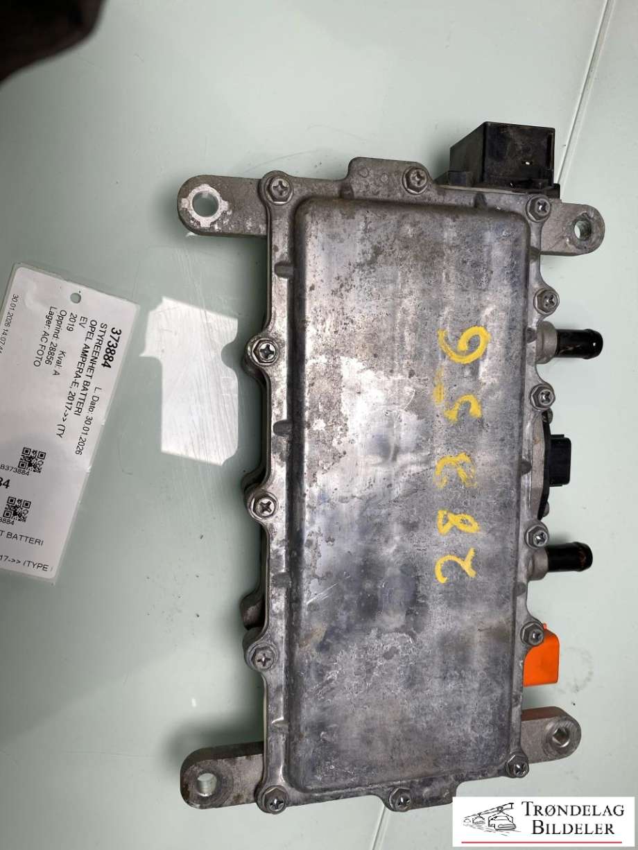 Styreenhet batteri til Opel Ampera-e 2017-->> (Type II) (24288655|24284728|24285870|24046003|24048256|24298265|24041599)