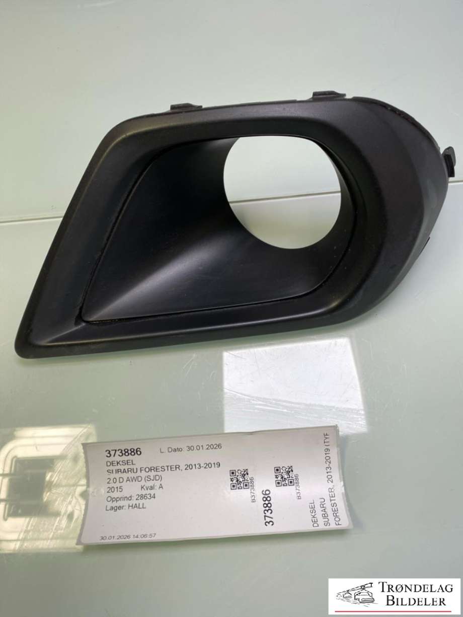 Deksel til Subaru Forester, 2013-2019 (Type IV)  (57731SG020)