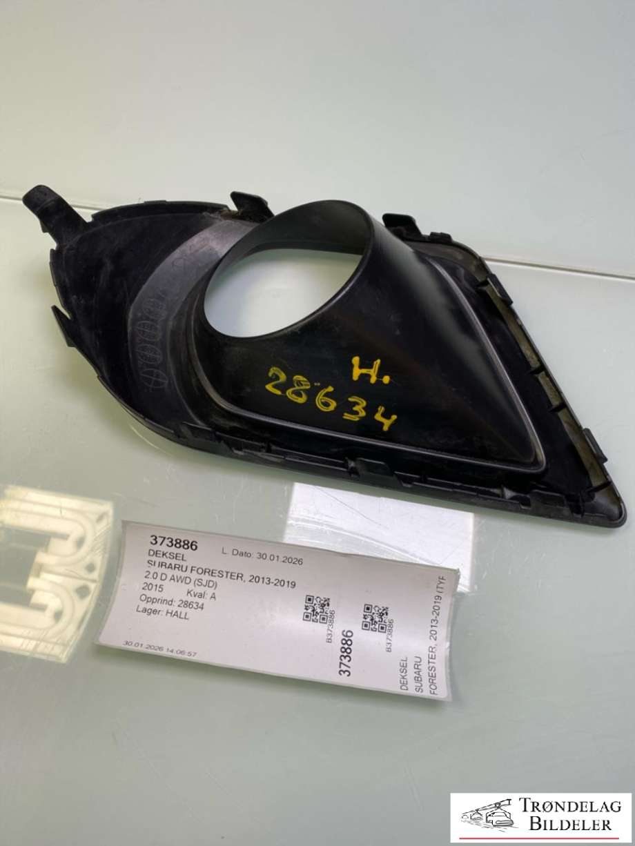 Deksel til Subaru Forester 2013-2019 (Type IV) (57731SG020|)