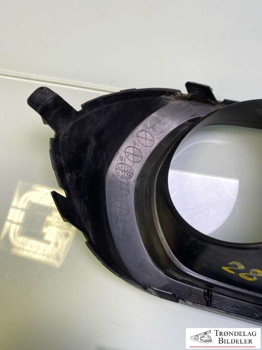 Deksel til Subaru Forester 2013-2019 (Type IV) (57731SG020|)
