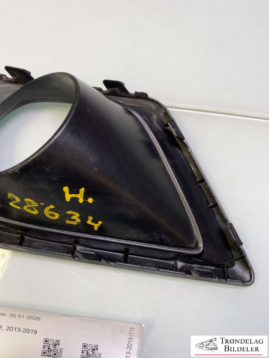 Deksel til Subaru Forester 2013-2019 (Type IV) (57731SG020|)
