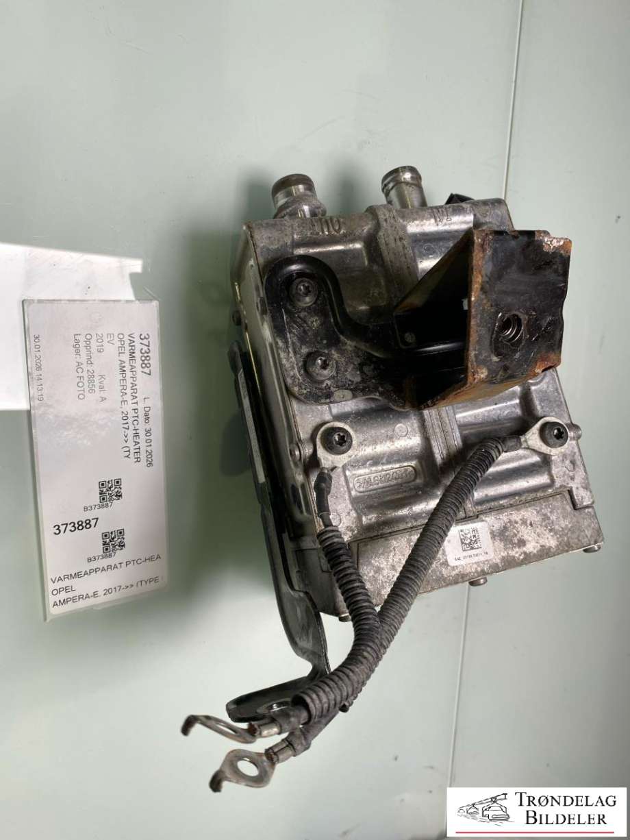 Varmeapparat PTC-heater til Opel Ampera-e, 2017-->> (Type II)  (42481511|42539734)