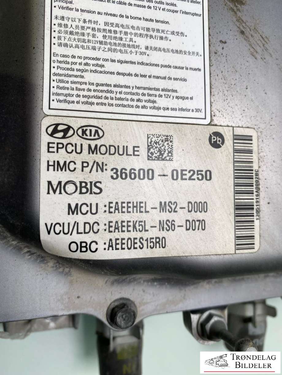 Koblingsboks elbil (HVJB) til Hyundai Ioniq Electric 2019-->> (Fase 2)  (91950-G7100|)