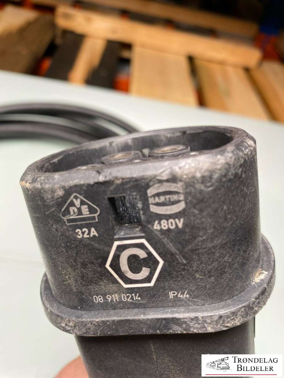 Batterilader kabel til Škoda Enyaq 2021-->>  
