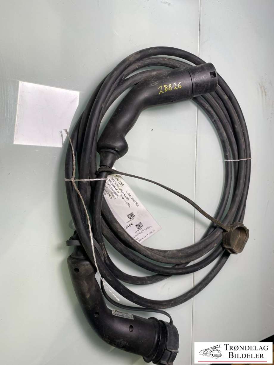 Batterilader kabel til Nissan Leaf 2018-->> (Type II) (LADESTASJON TYPE 2|TYPE 2 32A 250V|LADESTASJON|)